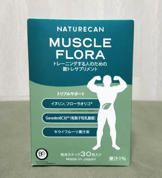 ⭐️ Nuevo NATURECAN Muscle Flora 30 paquetes/suplemento de 30 días sin abrir | ⭐️新品未開封 Naturecan マッスルフローラ 30包/30日分 サプリ