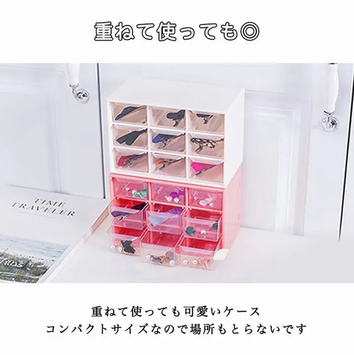 Plastic Case Storage Case Revenue Box Small Item Storage Accessories Stationery