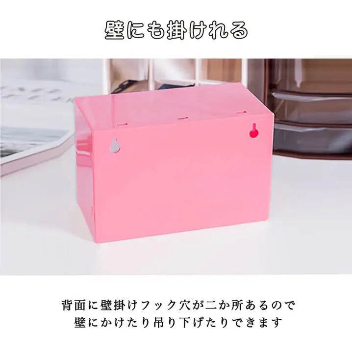 Plastic Case Storage Case Revenue Box Small Item Storage Accessories Stationery