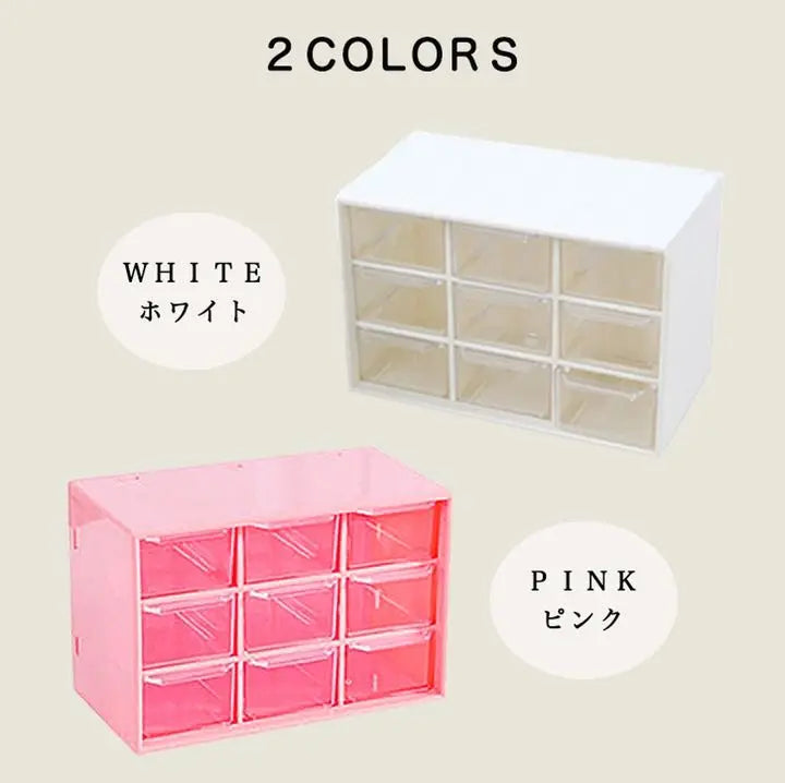 Plastic Case Storage Case Revenue Box Small Item Storage Accessories Stationery