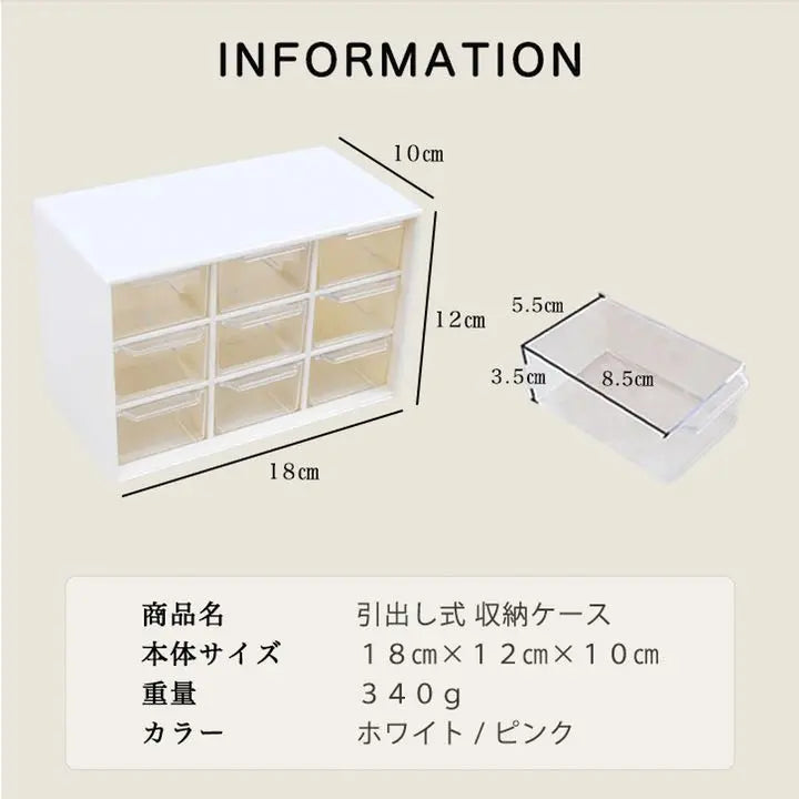 Plastic Case Storage Case Revenue Box Small Item Storage Accessories Stationery