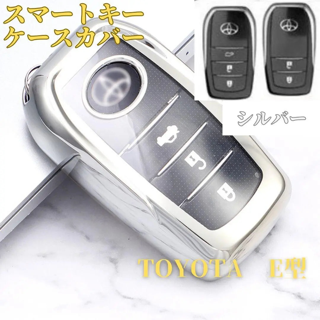 Funda para Llaves Harrier 80 Prius 60 Toyota Smart Kingleia TPU Plata F1A | キーケースハリアー80プリウス60トヨタスマートキークリアTPU銀F1A