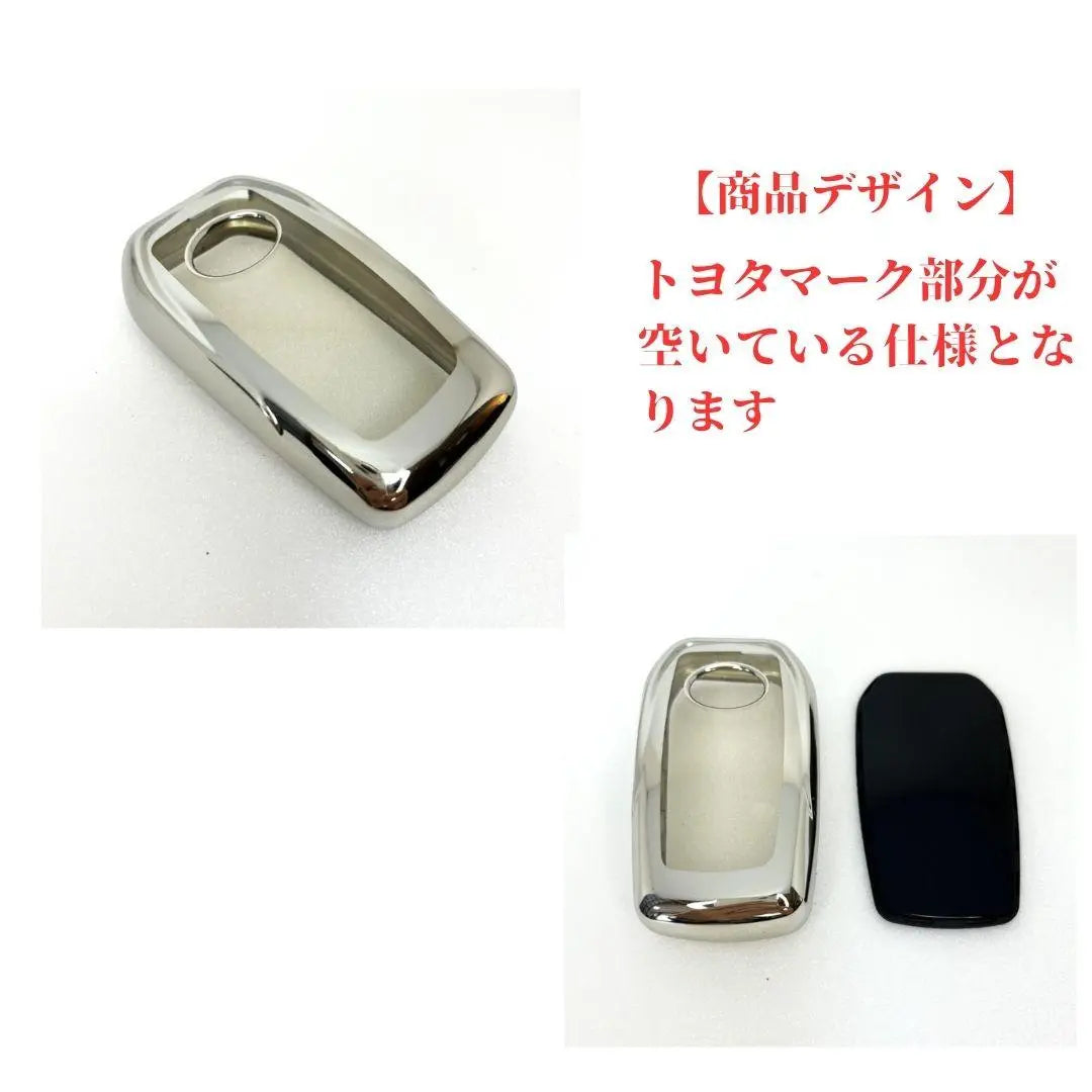 Funda para Llaves Harrier 80 Prius 60 Toyota Smart Kingleia TPU Plata F1A | キーケースハリアー80プリウス60トヨタスマートキークリアTPU銀F1A