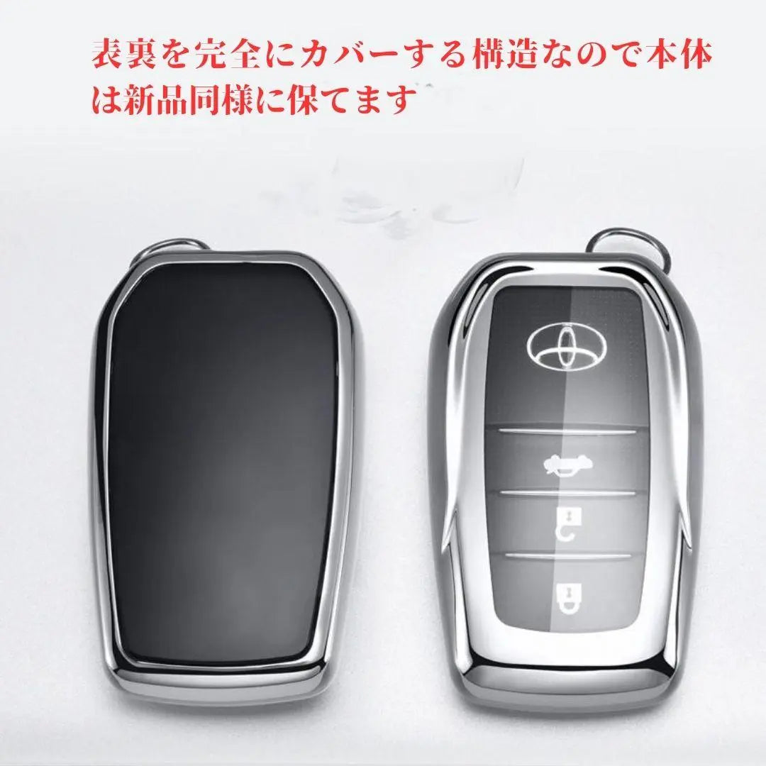 Funda para Llaves Harrier 80 Prius 60 Toyota Smart Kingleia TPU Plata F1A | キーケースハリアー80プリウス60トヨタスマートキークリアTPU銀F1A