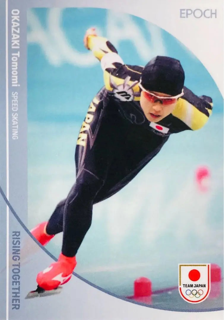 Okazaki Tomomi Skate Regular Card EPOCH 2024 TEAM JAPAN