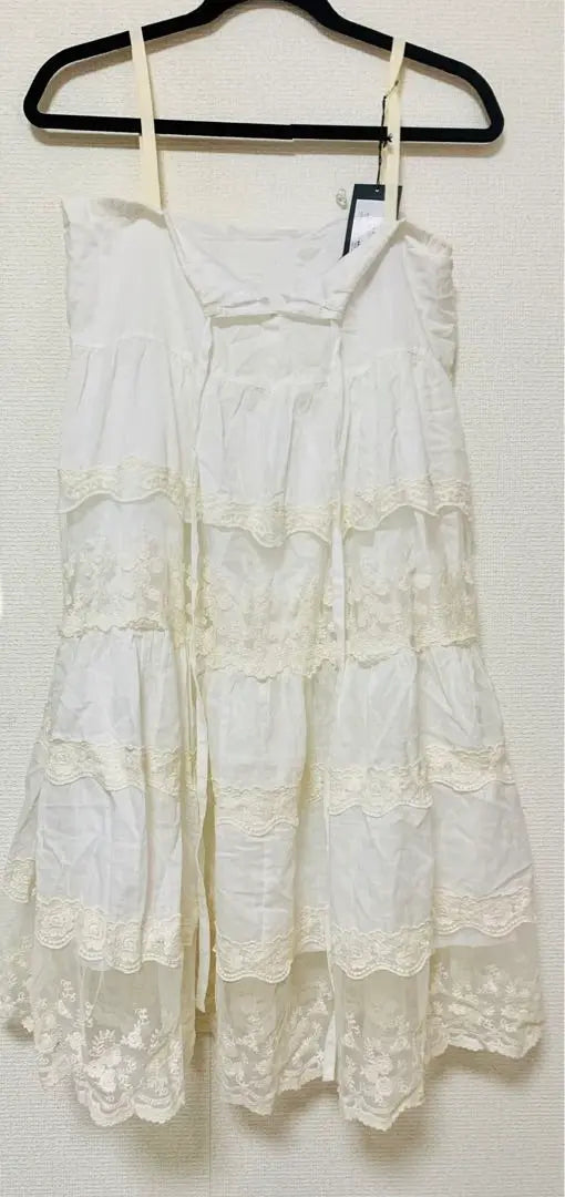 Delicate lace white dress/skirt with tag