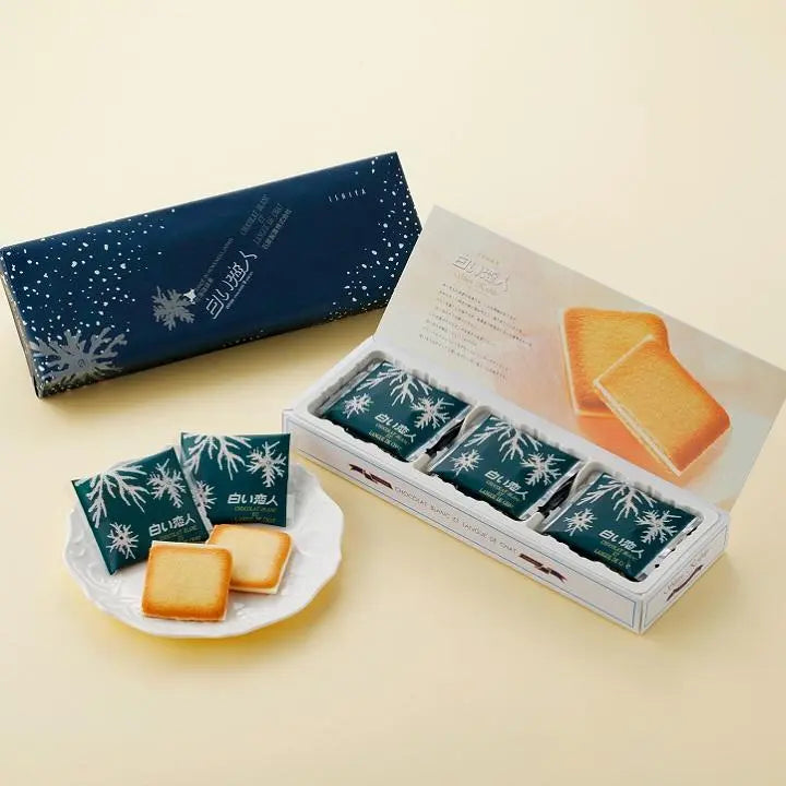 ★Shiroi Koibito [Envío gratis] Recuerdo de Hokkaido n.° 1 Olvídate de comprar cuando viajas 9 piezas