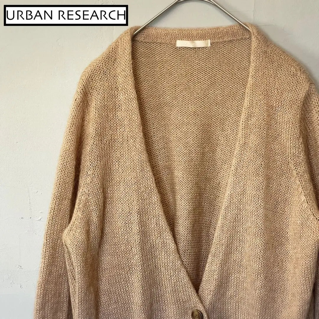 Urban Research Mohair Blend Cardigan Beige Size M to L