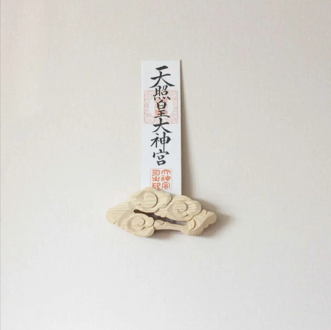 Shinto altar, talisman, wall hanging, one shrine/three shrine, Hamayasashi, modern, cloud, embossed