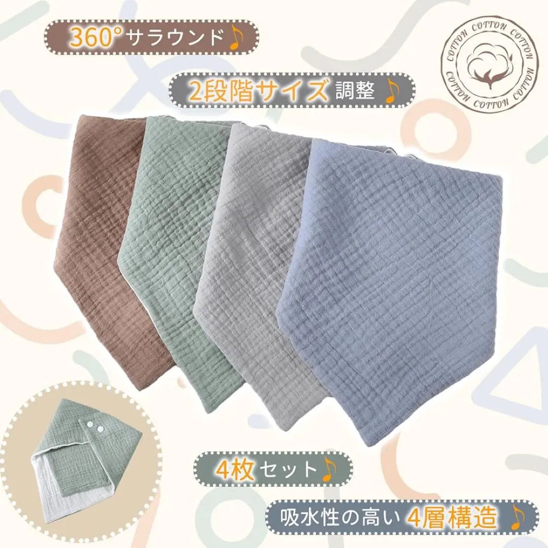 New Free Shipping/Style Set of 4 4 Gauze 100% Cotton