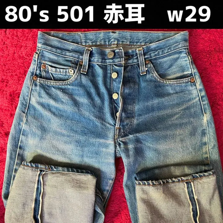 80'S⭕️ Levi's 501 Red ear ⭕️ Made in 1982 ⭕️ W29