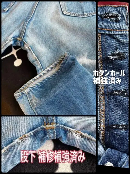 80'S⭕️ Levi's 501 Red ear ⭕️ Made in 1982 ⭕️ W29