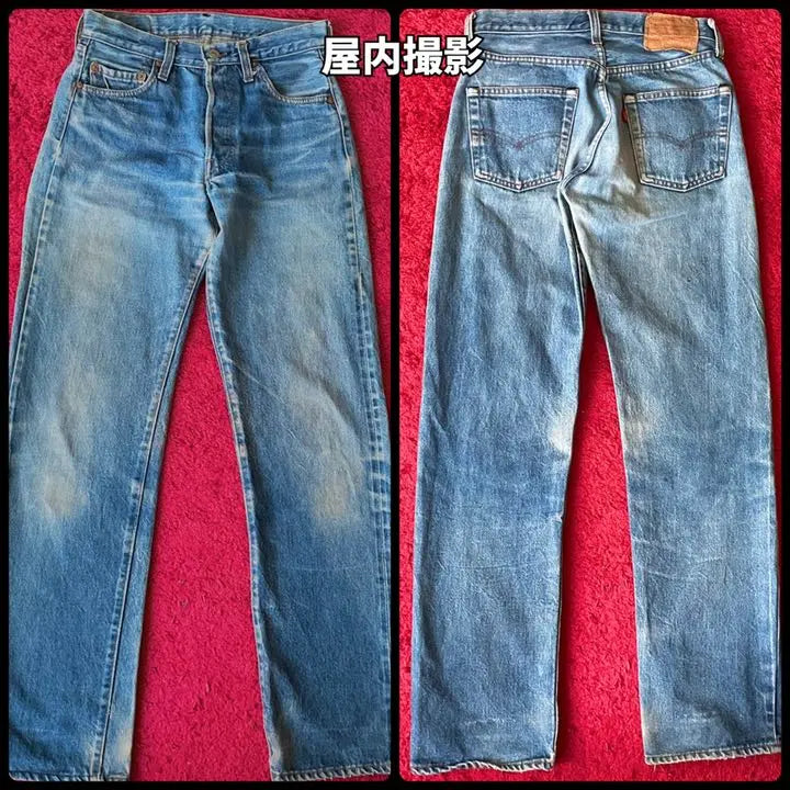 80'S⭕️ Levi's 501 Red ear ⭕️ Made in 1982 ⭕️ W29