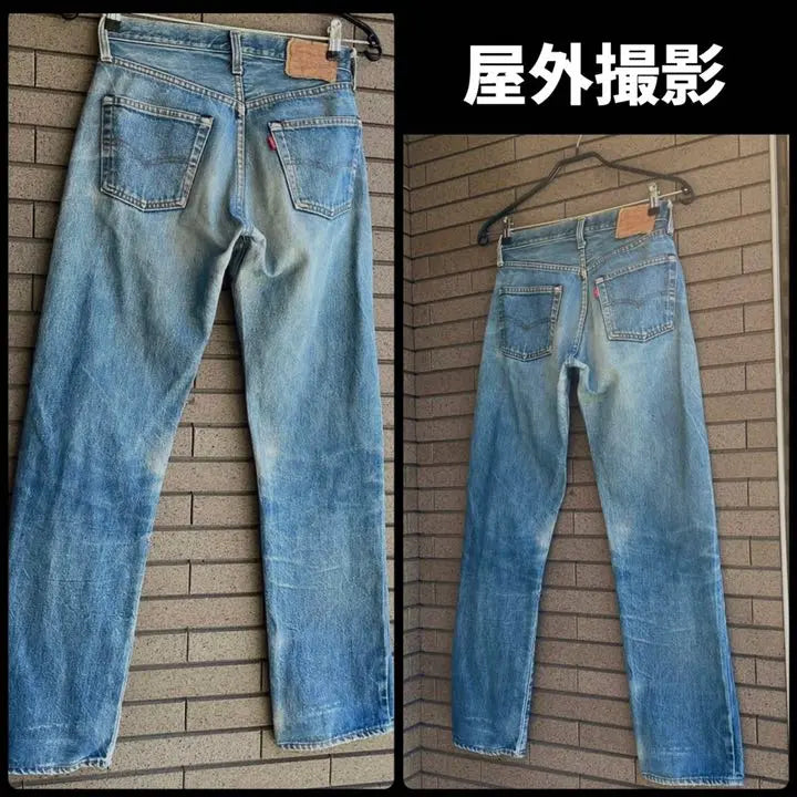 80'S⭕️ Levi's 501 Red ear ⭕️ Made in 1982 ⭕️ W29