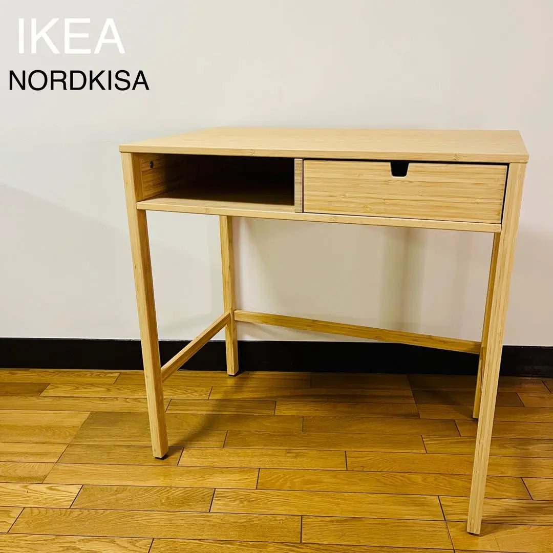 Good condition IKEA NORDKISA dressing table