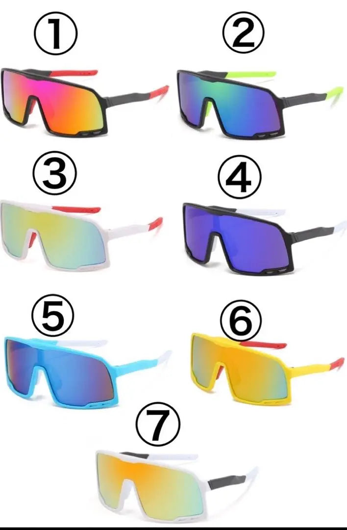 Baseball sunglasses ※ For summary purchase * Please let us know the number you want in the comments.