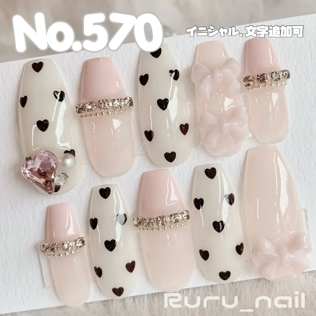 Nail tip ❤︎Macaron pink Mass-produced mine Korean one-hong initial recommended