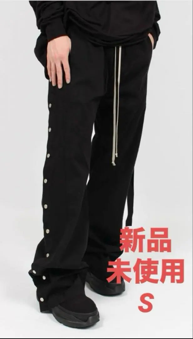 rick owens pusher pants