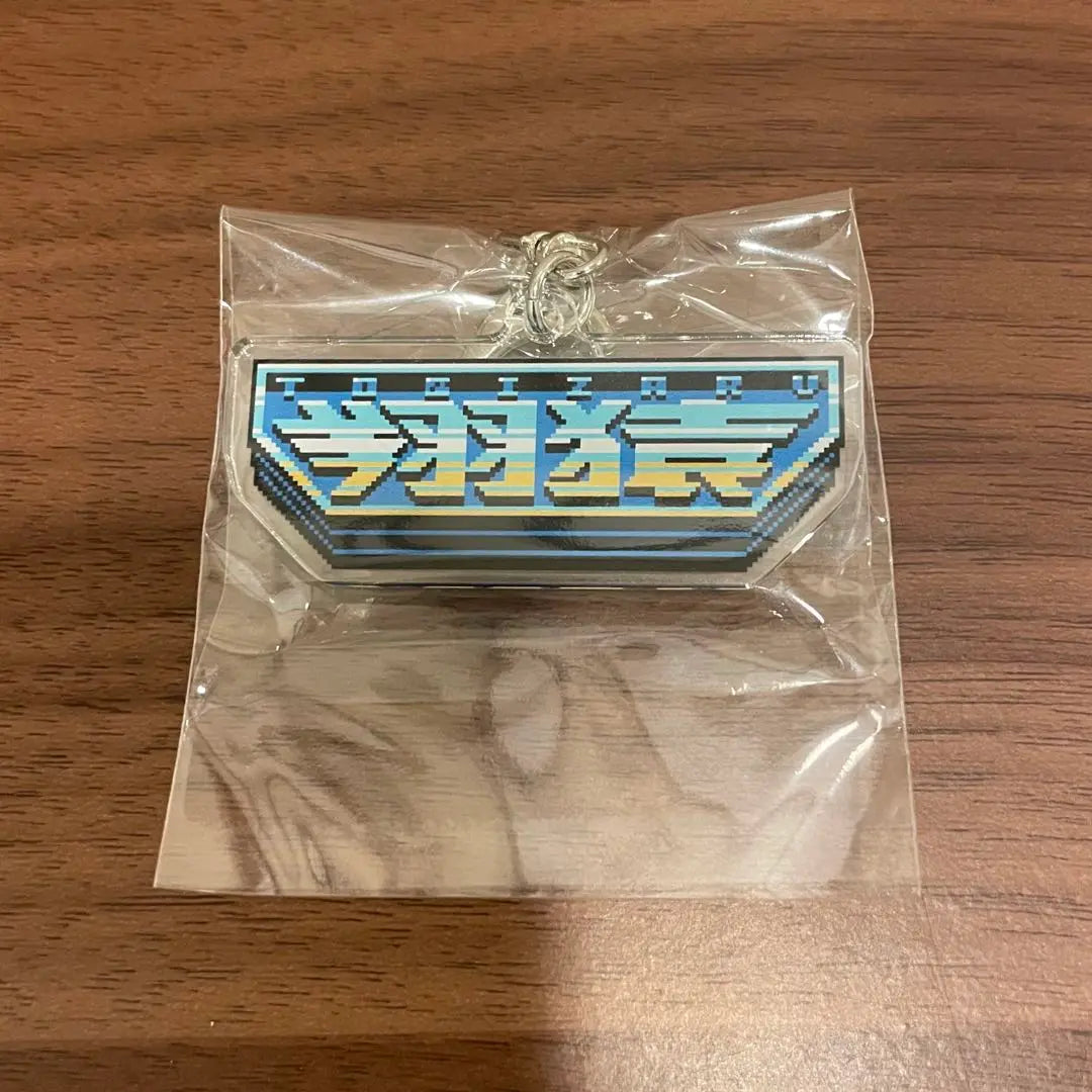 Shozaru Retro Game Style Shikone Keychain Sumo Gacha