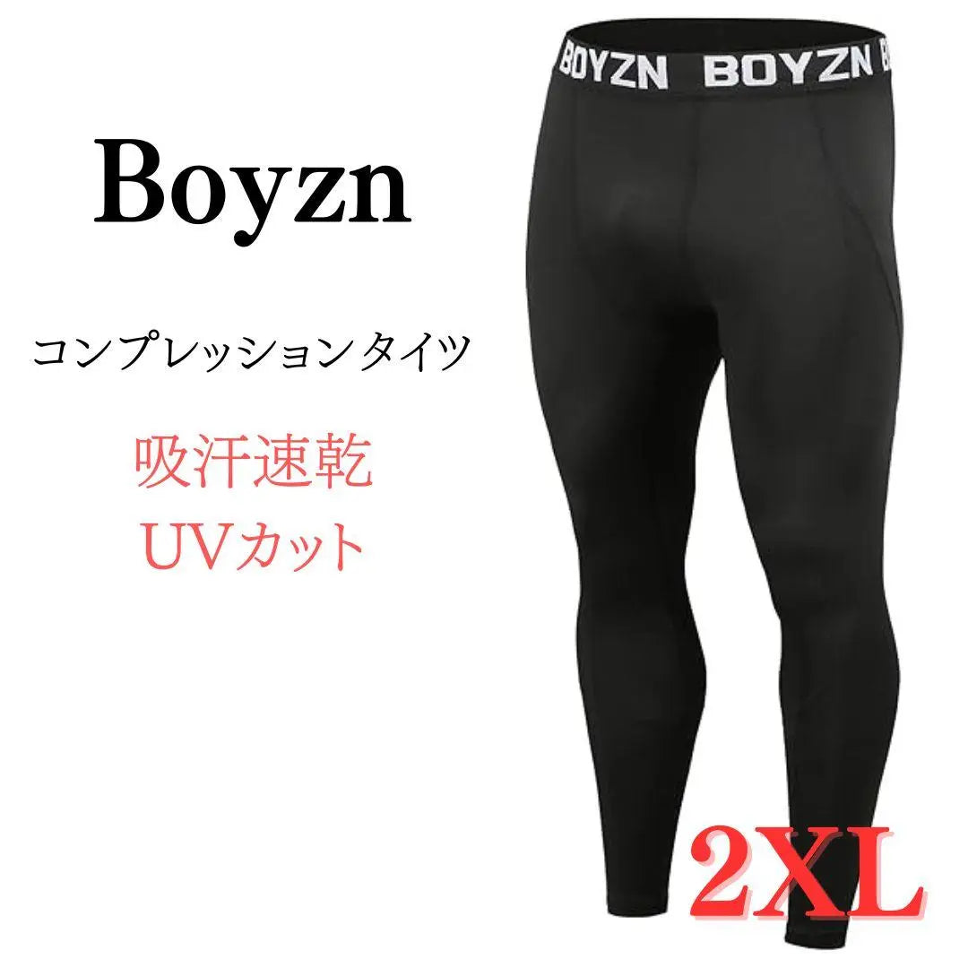 Boyzn Sports Tights Medias de compresión para Hombre 2XL Gimnasio | Boyzn スポーツタイツ メンズ 2XL コンプレッションタイツ ジム