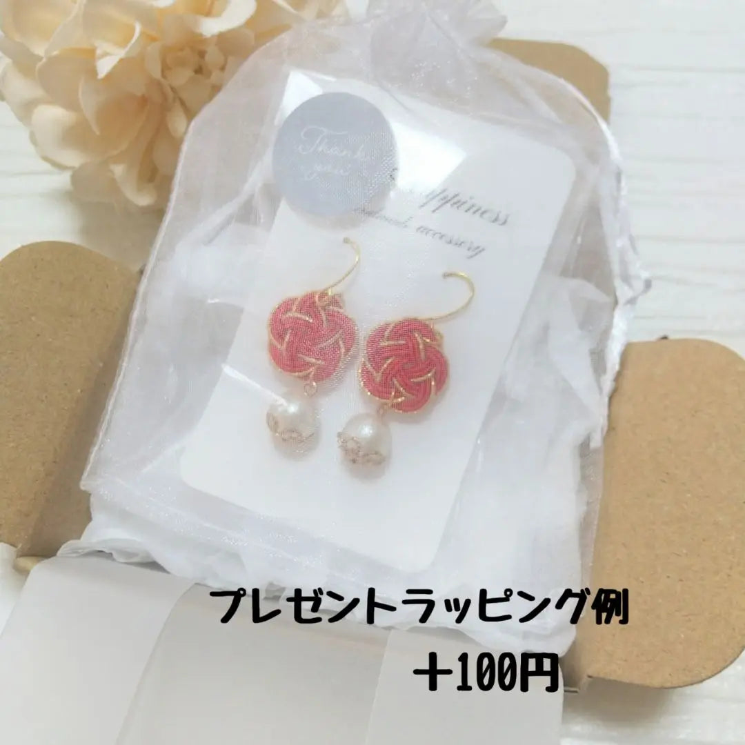 No.679 Earrings Earrip Handmade Earrings