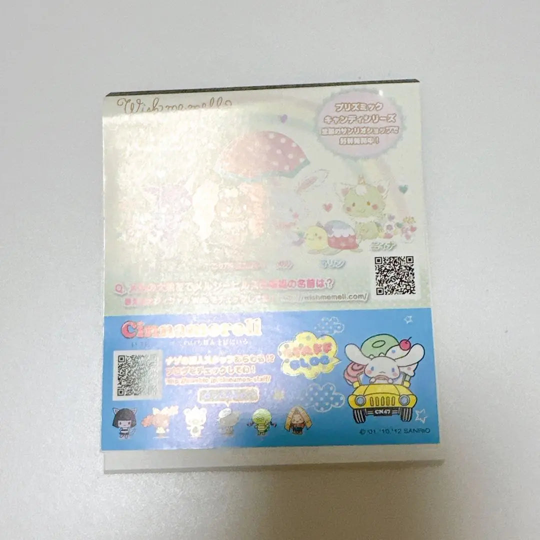 Immediate purchase OK! [Defective product] Sanrio Batsumaru Notepad