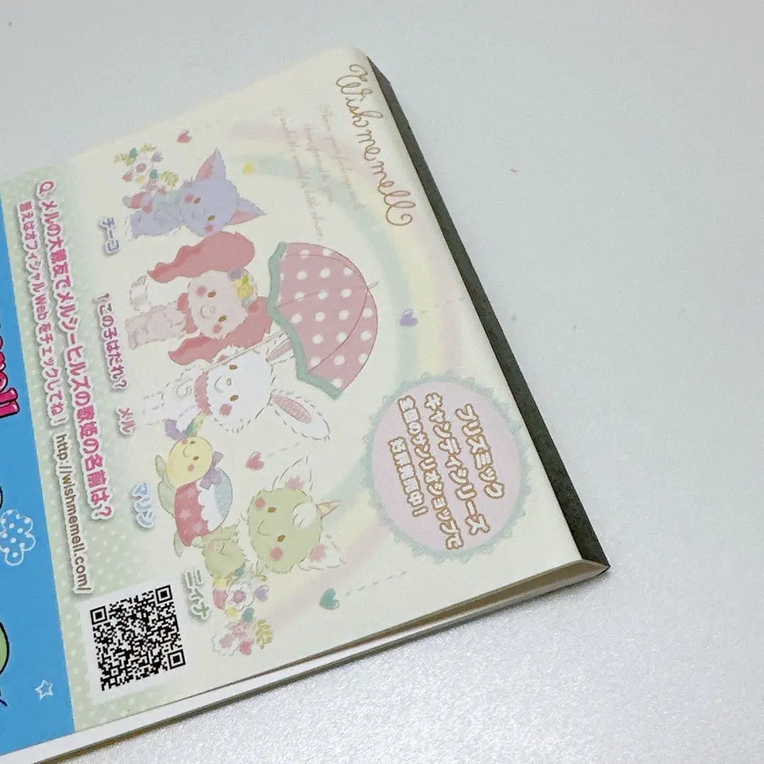 Immediate purchase OK! [Defective product] Sanrio Batsumaru Notepad