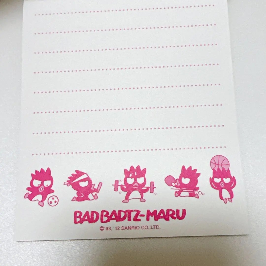 Immediate purchase OK! [Defective product] Sanrio Batsumaru Notepad