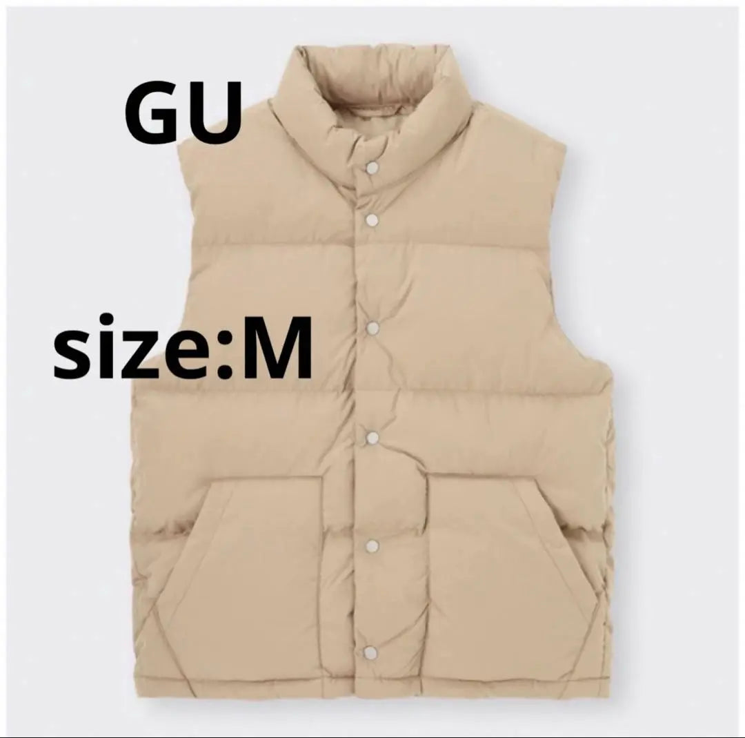 Geu Heat Quilted Best Beige M | ジーユー ヒートパデッドベスト ベージュ M