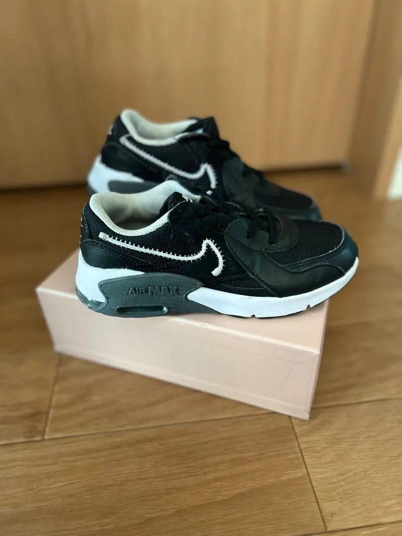 NIKE AIR MAX Kids Sneakers