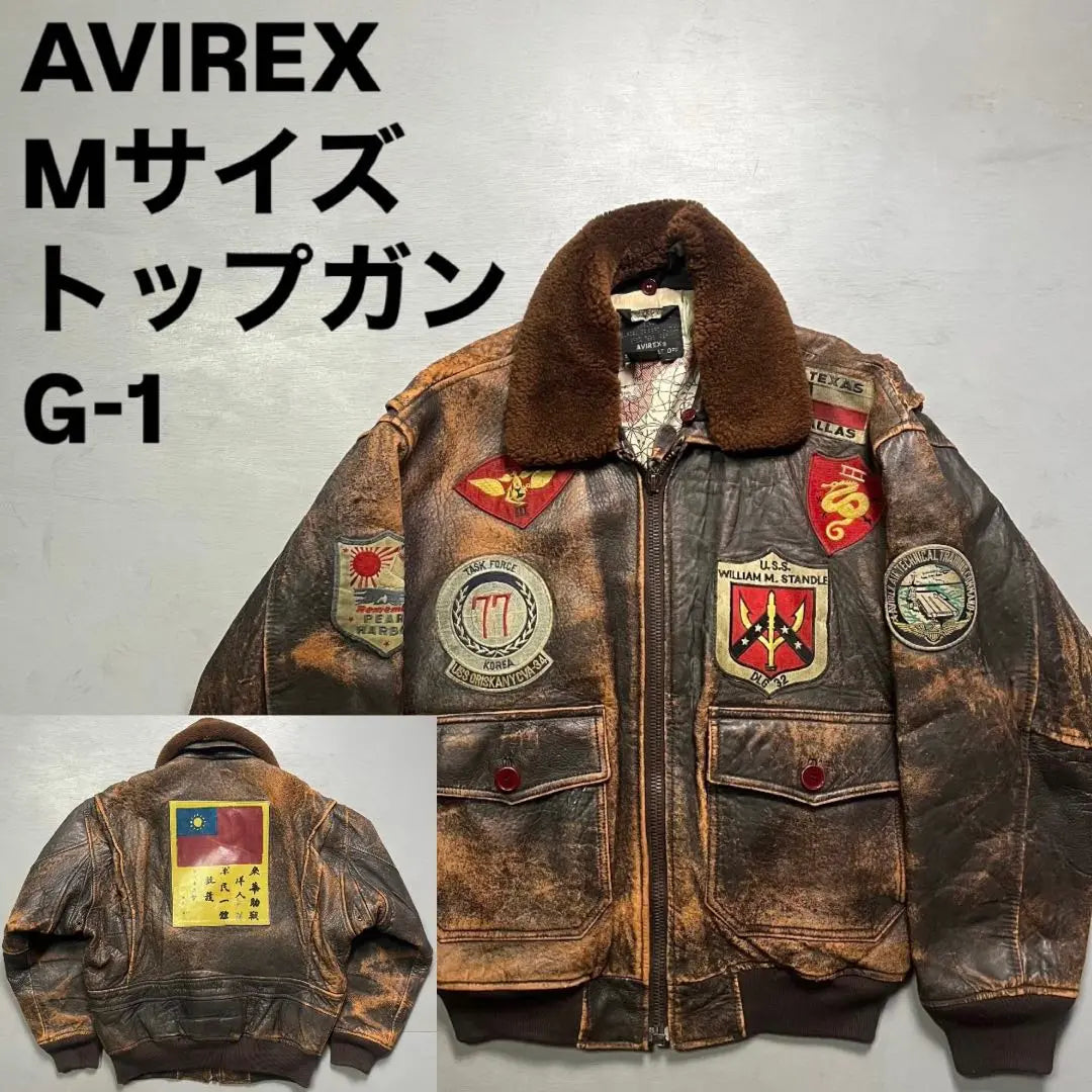 Chaqueta de cuero AVIREX G-1 Top Gun de longitud corta y cuello pequeño, calibre M