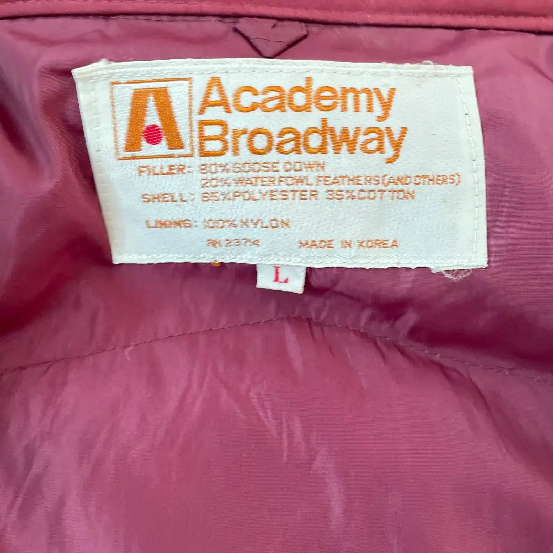 Academy Broadway Down Vest L Size Bordeaux Khaki