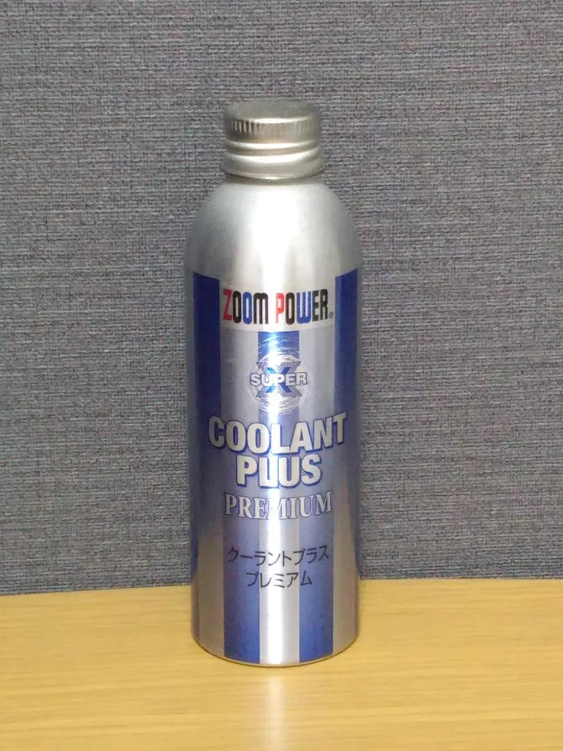 Multiple purchase discounts available! Long-life LLC-compatible reinforcing agent Coolant Plus Premium 150ml