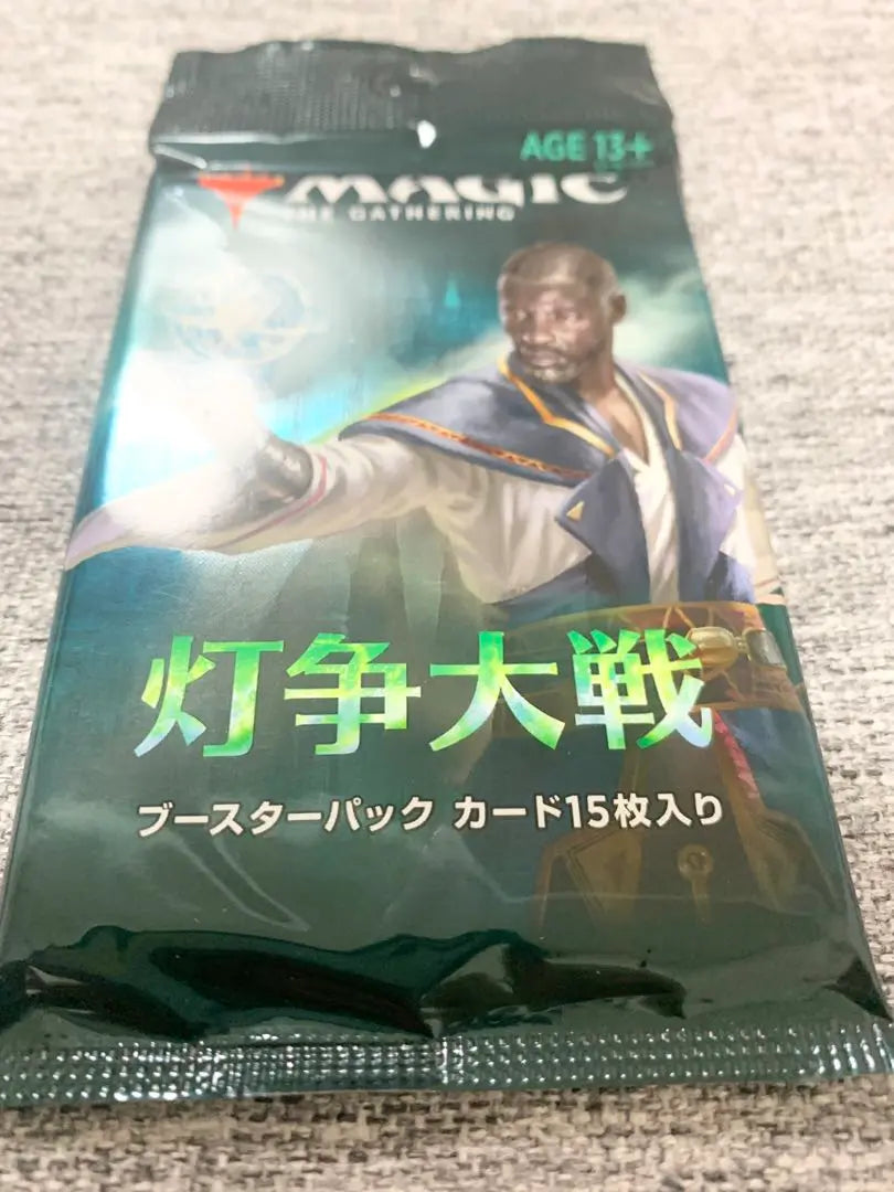 MTG Unopened War of the Spark Pack Out of Print Magic The Gathering 1P