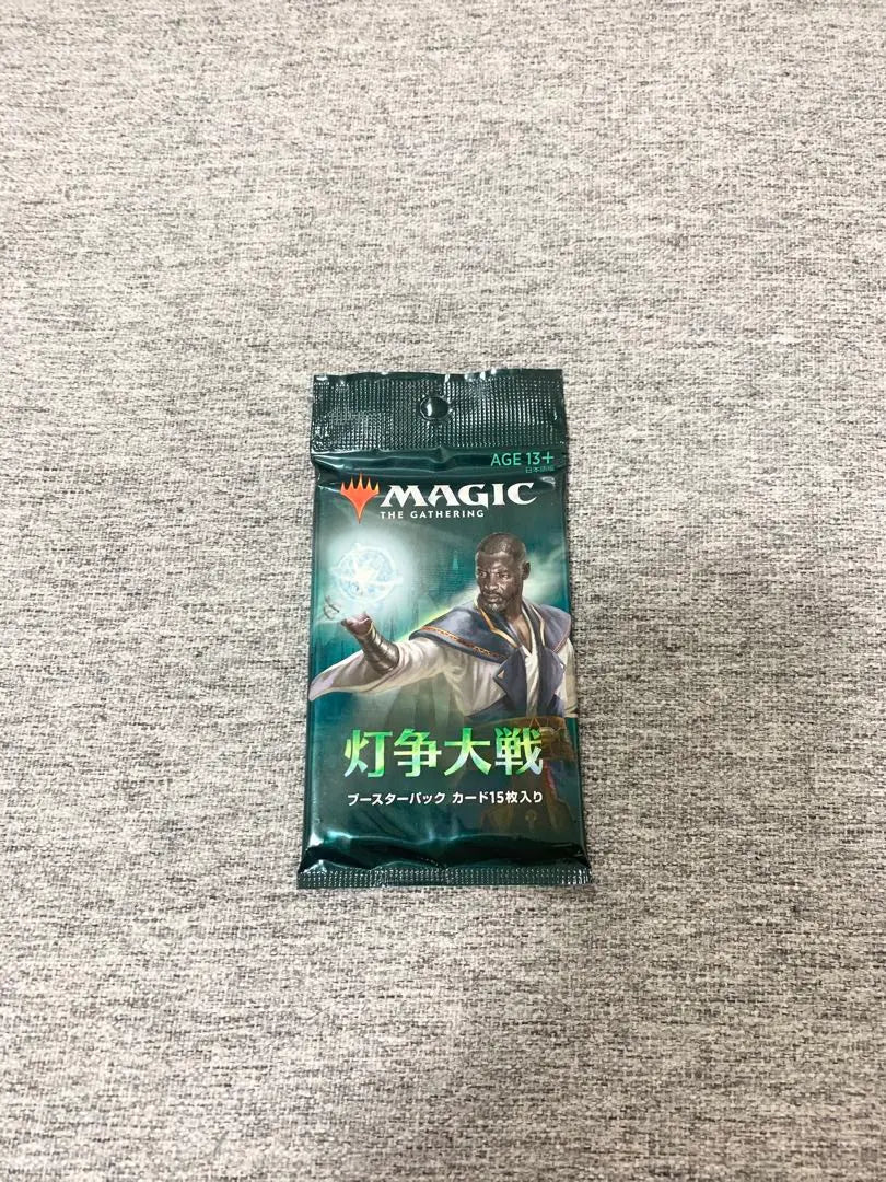 Paquete de War of the Spark sin abrir de MTG Agotado Magic The Gathering 1P