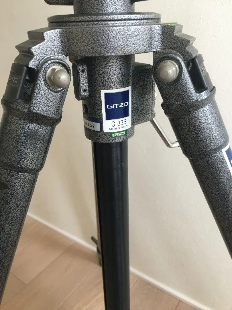 GITZO G1340 + G336 3-Standard Systematic Aluminum Tripod