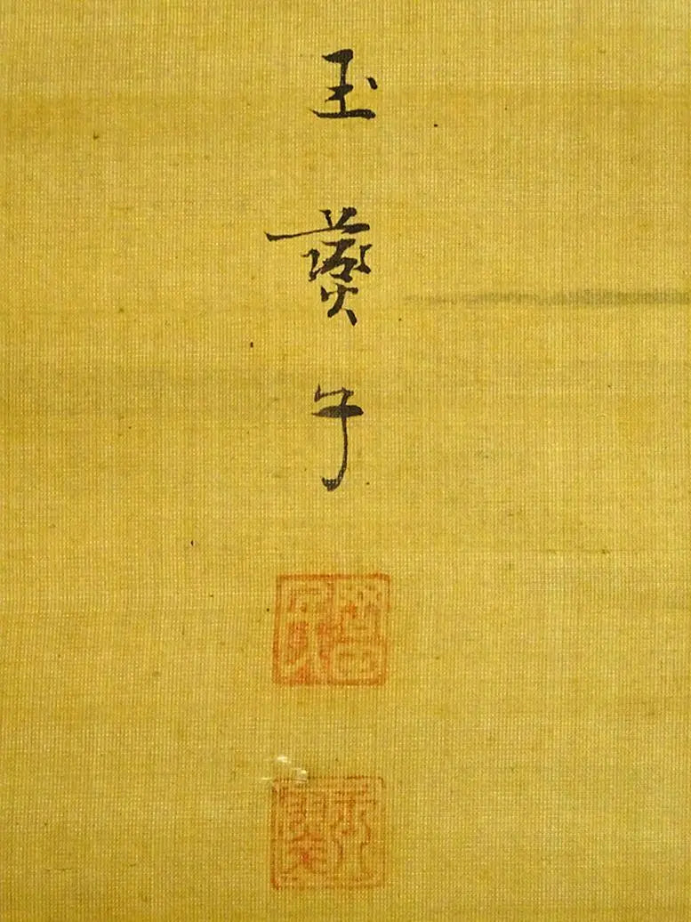 Pergamino colgante Okada Tamsui "Estatua de Kusunoki Masashige" Libro de seda con pintura japonesa, manuscrito, caja sencilla, pergamino colgante incluido a09015