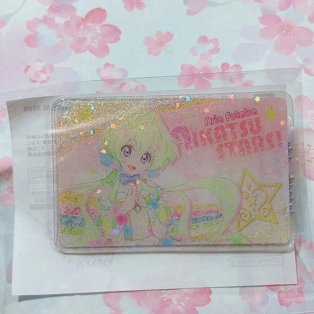 Aikatsu Stars! Futaba Aria Fan Certificate Design Keychain New