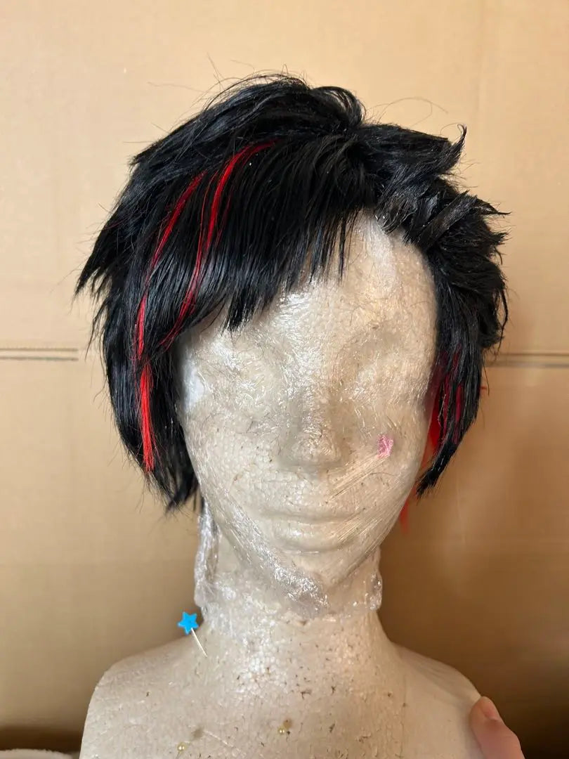 Nagumo Tetsutora Wig Assist Cosplay Ensemble Star