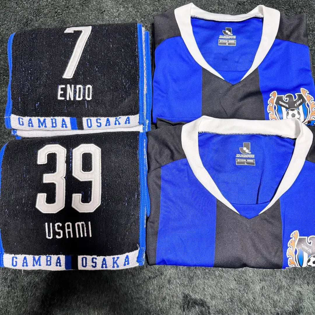 Gamba Osaka Usami 39