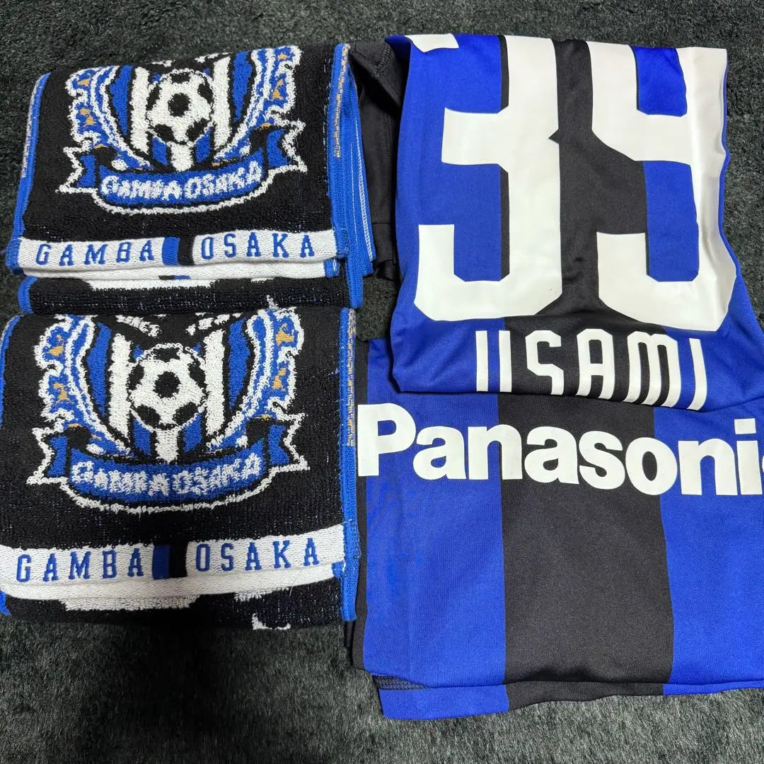 Gamba Osaka Usami 39