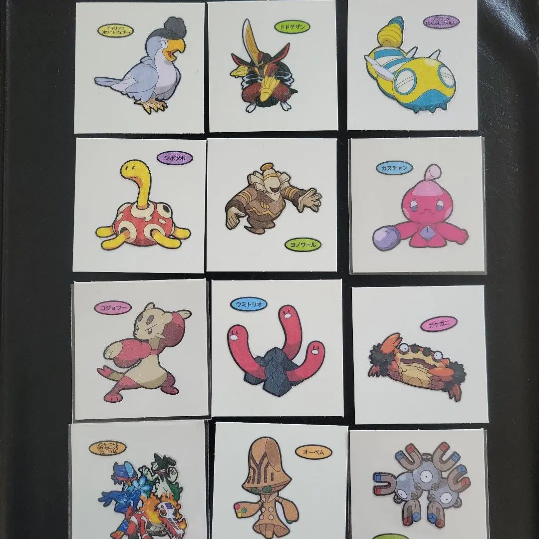 Pokemon Pan Deco Character Stickers Kanuchan Pokemon Stickers