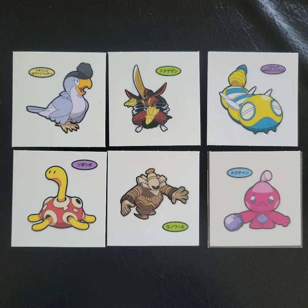 Pokemon Pan Deco Character Stickers Kanuchan Pokemon Stickers