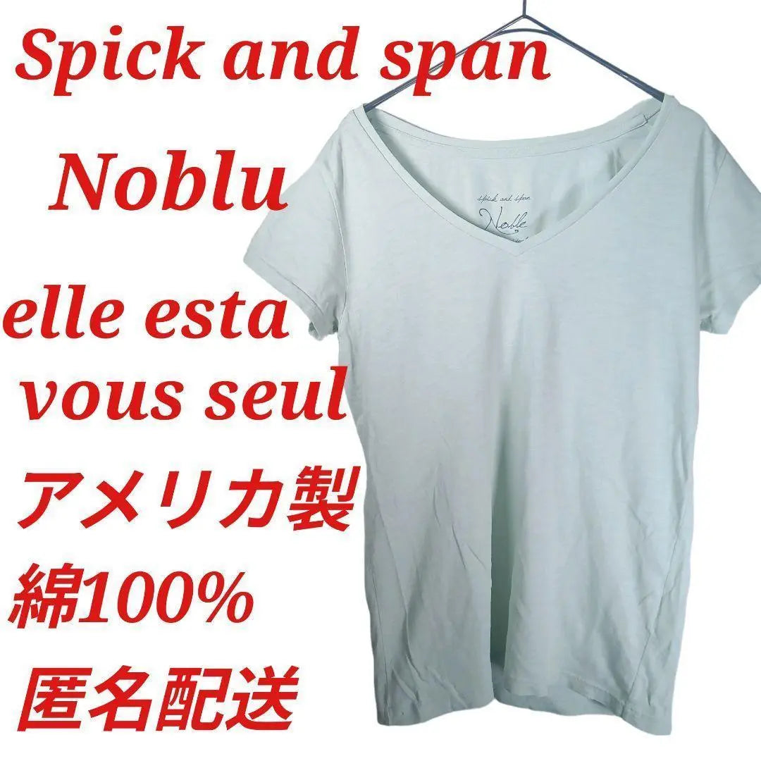 Camiseta de mujer Spic &amp; Span Noble de color verde claro con cuello barco fabricada en Estados Unidos