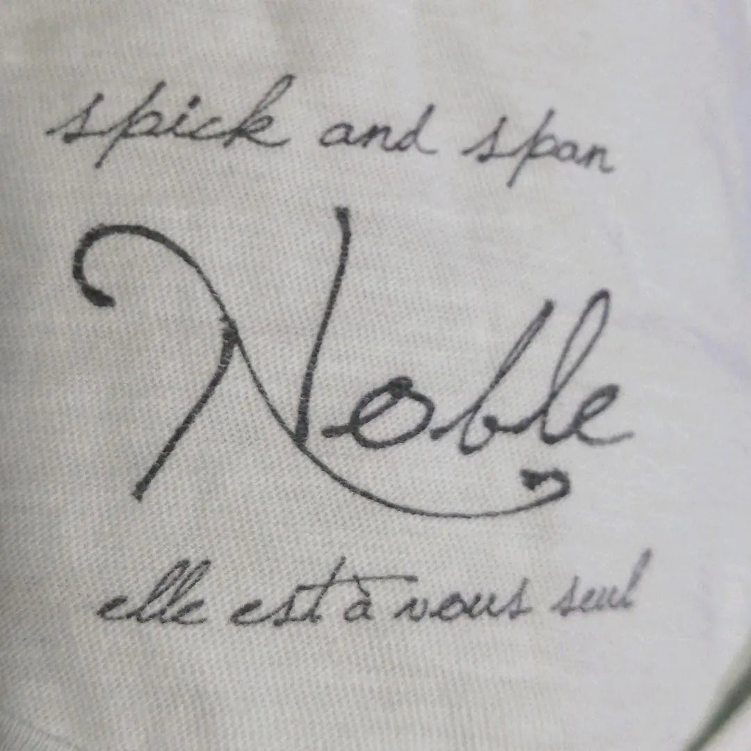 Spic & Span Noble Women's T-shirt Light Green Made in America Boat Neck