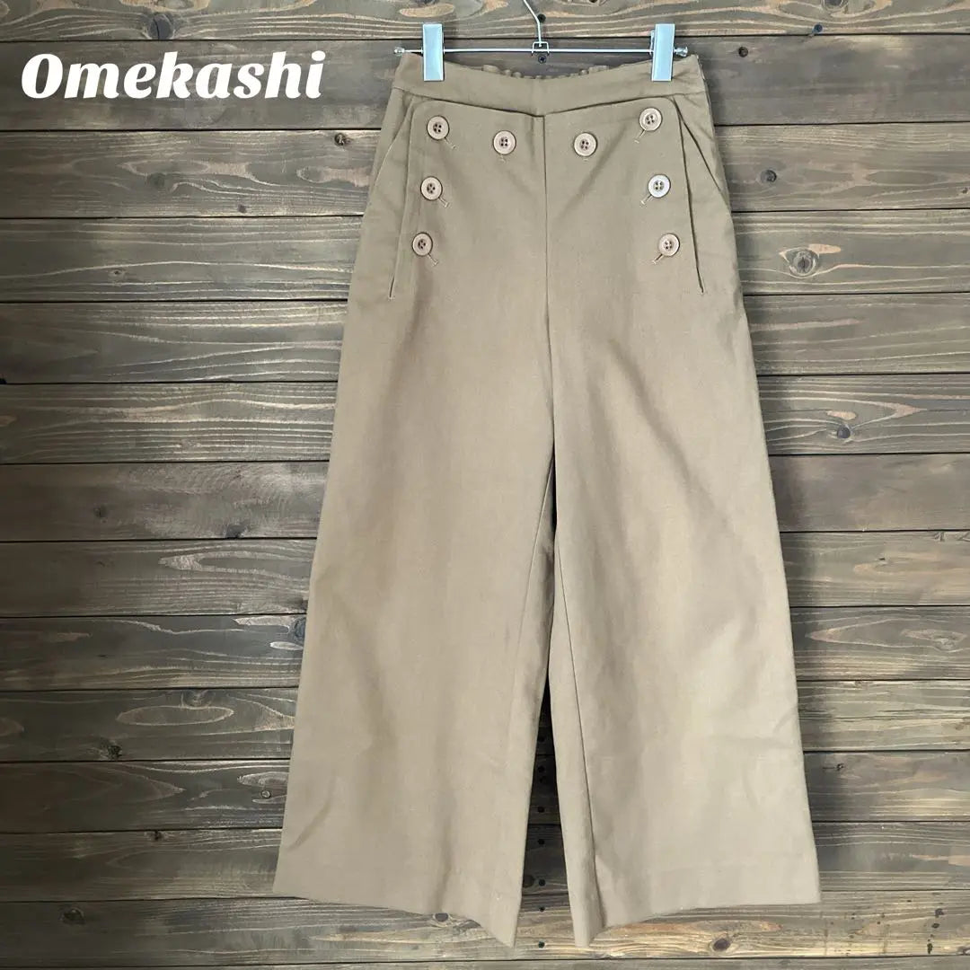 ♦︎【Omekashi】Pantalones casuales Omekashi con botones F