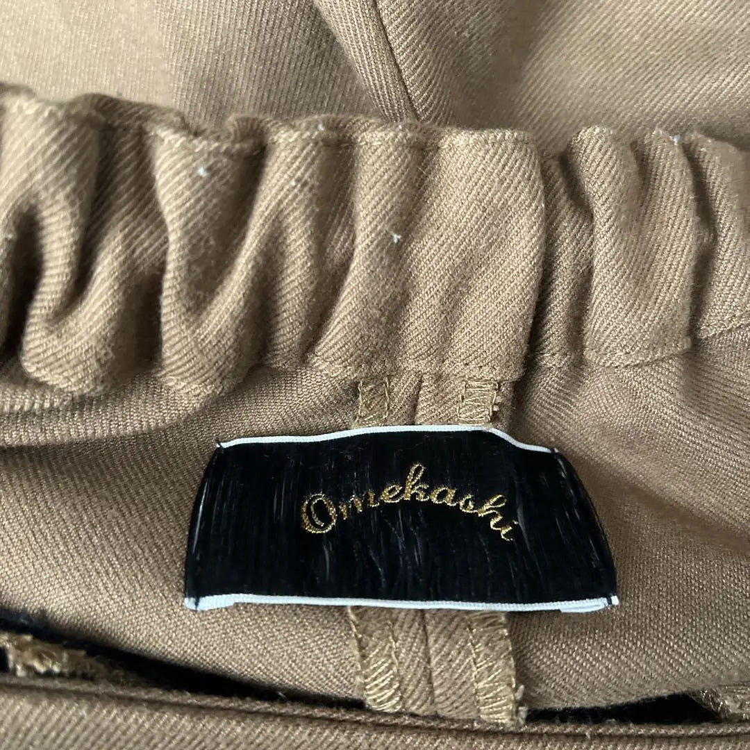 ♦︎【Omekashi】Pantalones casuales Omekashi con botones F