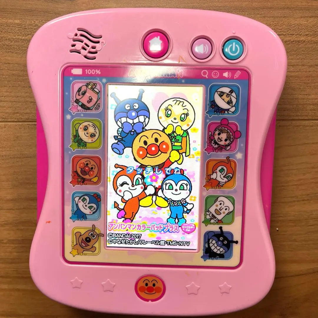 Anpanman Color Pad Plus Pink Version