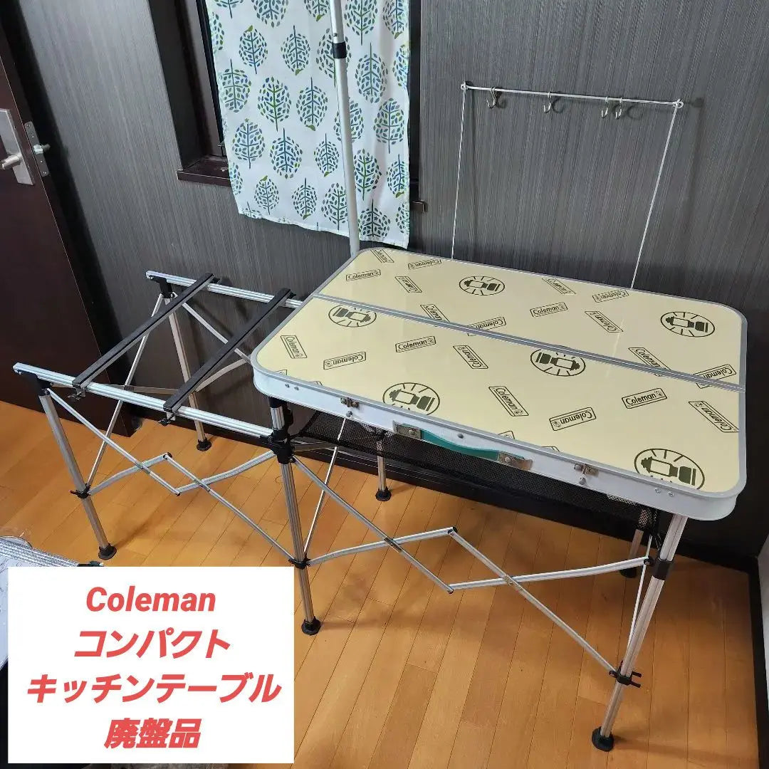 [Usado con menos frecuencia] Mesa de cocina compacta Coleman, producto descontinuado