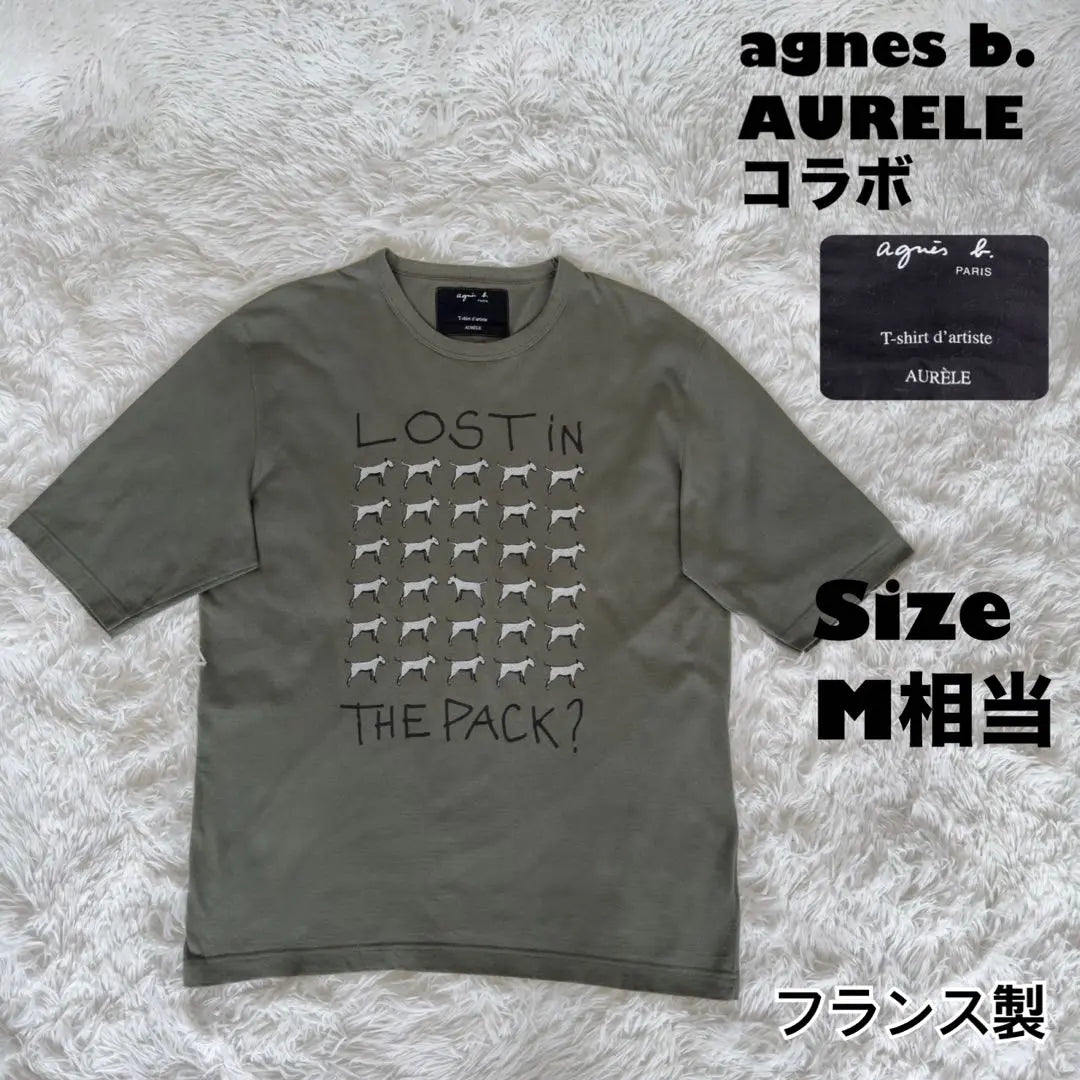 Rare ✨AGNES B. × Aurele artist T -shirt made in France | レア✨agnes b. × AURELE アーティストTシャツ フランス製